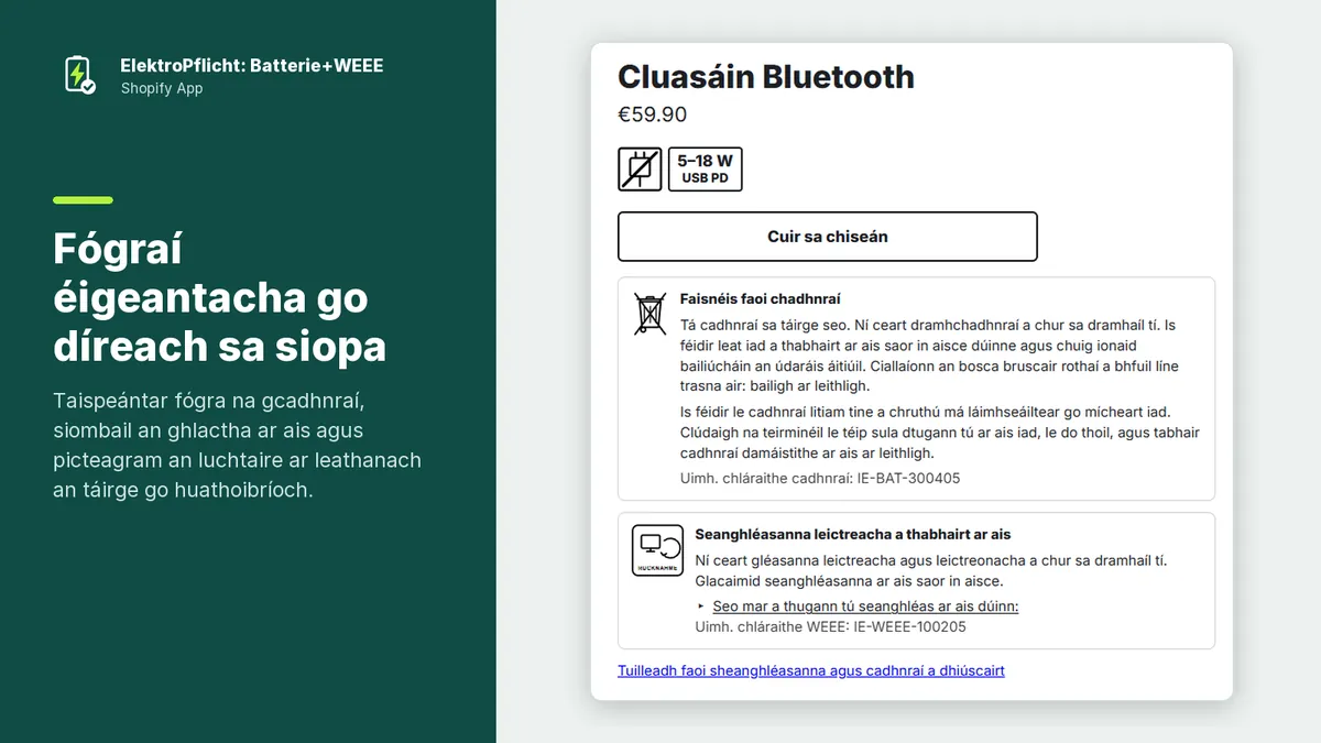 Gabháil scáileáin den aip ElektroPflicht: Fógraí éigeantacha go díreach sa siopa