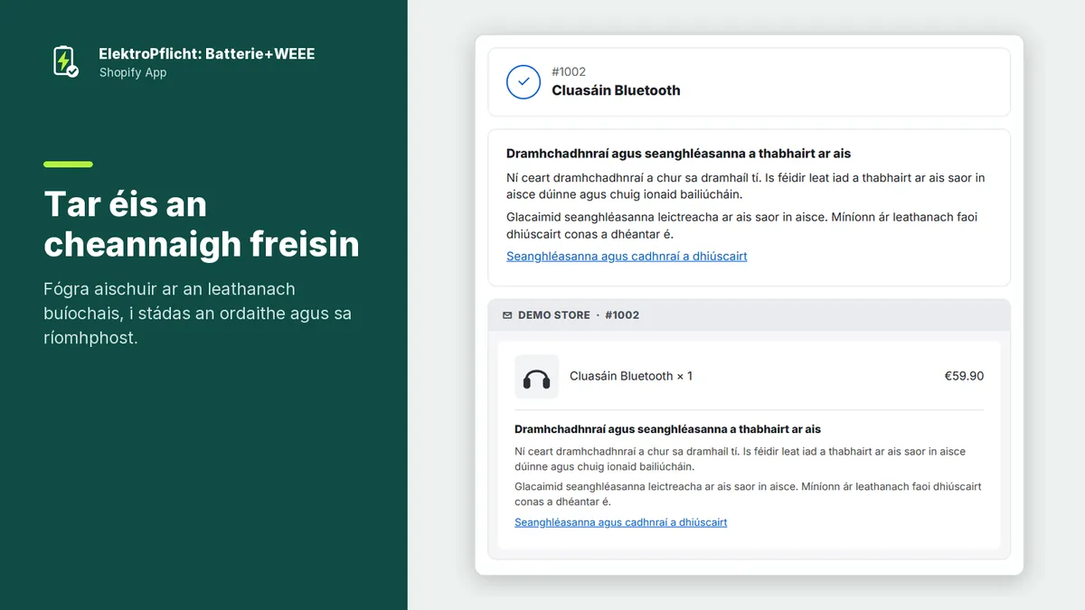 Gabháil scáileáin den aip ElektroPflicht: Tar éis an cheannaigh freisin