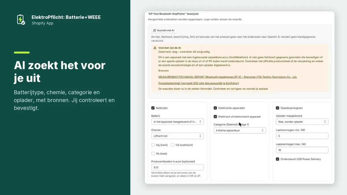 Screenshot van de app ElektroPflicht: AI zoekt het voor je uit